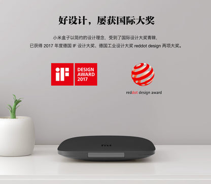 【Xiaomi小米】盒子3S