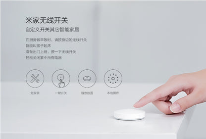 【Xiaomi小米】智能家庭禮品裝