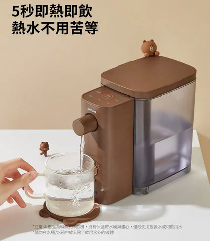 【Joyoung九陽】瞬熱式即飲機(LINE FRIENDS系列)