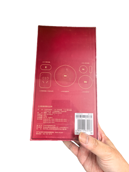 【Xiaomi小米】智能家庭禮品裝