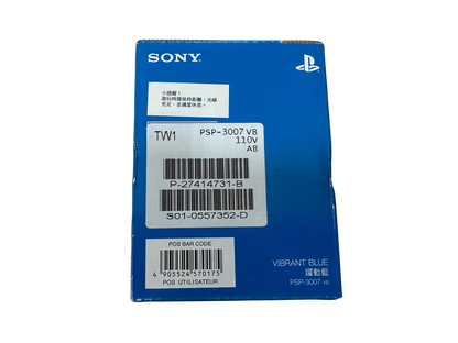 【Sony】PSP 3007 全新未拆極具收藏價值(送Sony原廠耳掛式耳機、原廠記憶卡)