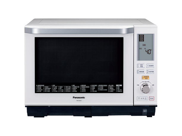 【Panasonic】國際牌27L蒸烘烤微波爐 NN-BS603