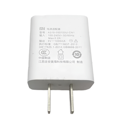 【Xiaomi小米】5W~67W快充頭(多款任選)
