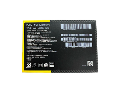 【小米】POCO F4 GT 電競手機
