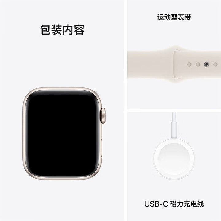 【Apple】 Watch SE 2