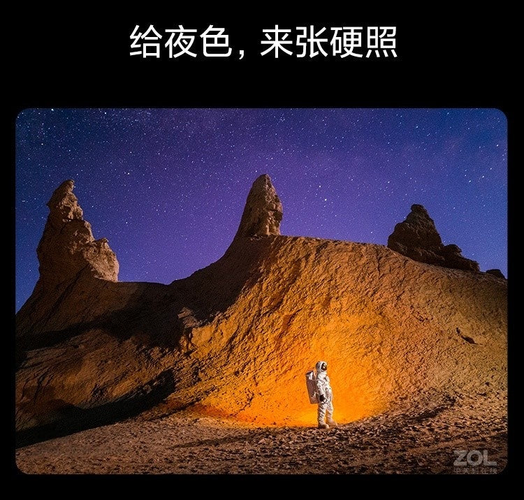 【Xiaomi小米】小米 11 Pro (可免費代刷Pixel OS)