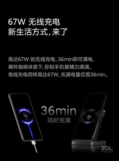 【Xiaomi小米】小米 11 Pro (可免費代刷Pixel OS)