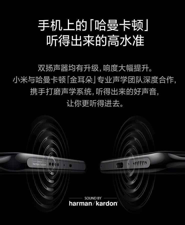 【Xiaomi小米】小米 11 Pro (可免費代刷Pixel OS)