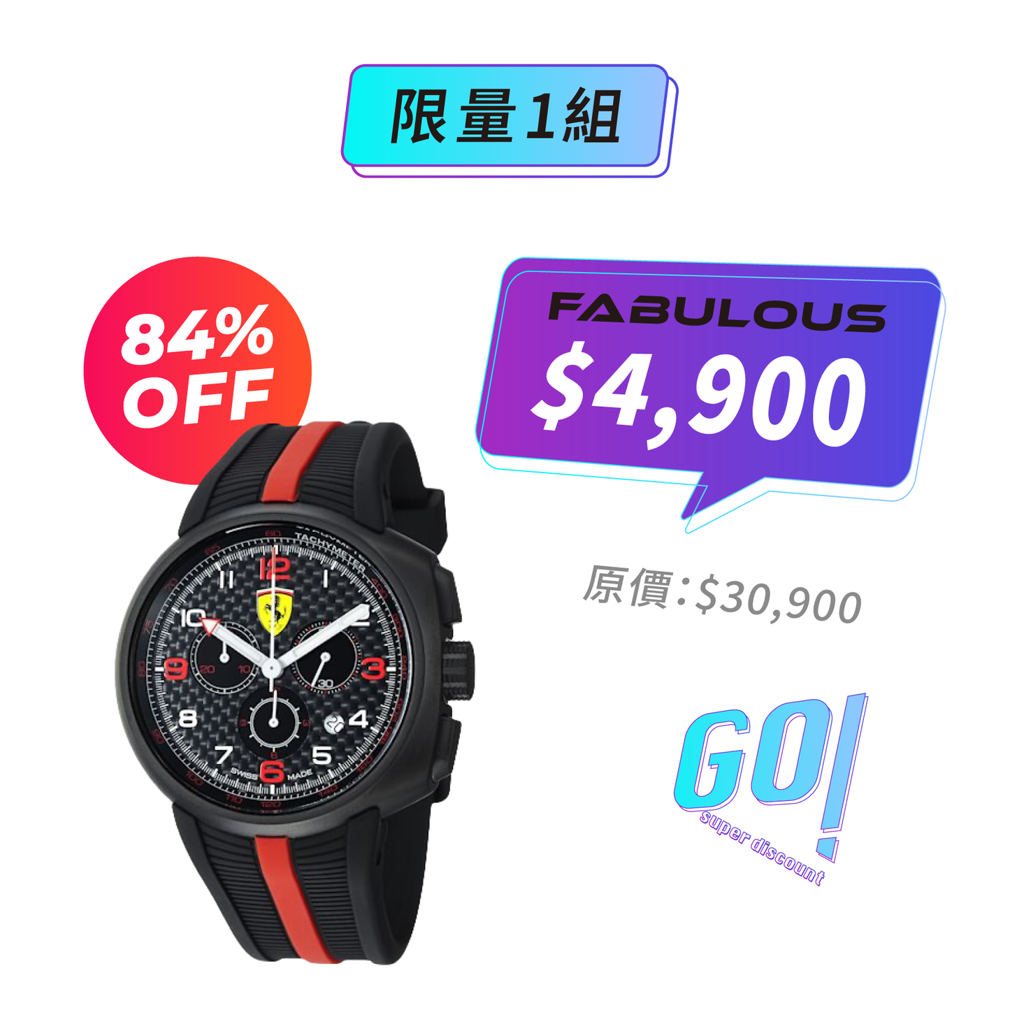 【Ferrari】F1 Fast Lap Watch 盒裝全新未拆(FE10IPBCGFC/瑞士製)