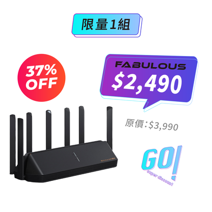 【Xiaomi小米】AIoT路由器 AX6000
