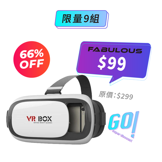 【VR BOX】VR眼罩